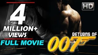 007 James bond Bloodstone Movie [upl. by Berget]