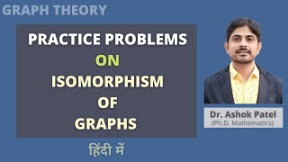 Isomorphism of graphs in HINDI graphisomorphism Practiceproblems [upl. by Aicaca282]