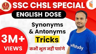 SSC CHSL 201920  English Dose by Sanjeev Sir I Synonyms and Antonyms Tricks [upl. by Scandura]