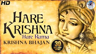 MAHA MANTRAS  HARE KRISHNA HARE RAMA  POPULAR NEW SHRI KRISHNA BHAJAN  VERY BEAUTIFUL SONG [upl. by Yakcm]