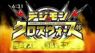 Digimon Xros Wars 2 Opening  New World  Twill [upl. by Alexina]