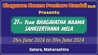 SATARA MELA 2024  சதாரா மேளா  BHAGAVATHA NAAMA SANKEERTHANA MELA satara [upl. by Ahsaekal]