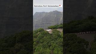 Elphinstone Point Mahabaleshwar📍 hillstationnecher shotsfeed mharashtrabeutifullview droneshot [upl. by Mahgirb]