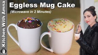 Super Soft Eggless Mug Cakes  2 Minute Microwave Mug Cake Recipe  Kitchen With Amna [upl. by Yetah]