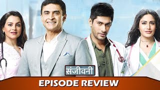 Sanjivani Season 2 1st EPISODE REVIEW  Surbhi Chandna Namit Khanna Mohnish Bahl [upl. by Bloem]