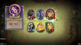 Hearthstone Mercenaries PVE 25 Felwood Corrupted Ancient [upl. by Buchheim]