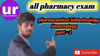 What is immunology  immunology kiya hai  introduction of immunology  immunology part 2 [upl. by Ahsinert]