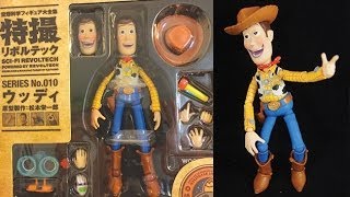 Revoltech Woody No010 Figure Unboxing amp Review [upl. by Chemaram549]