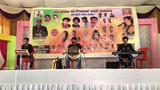 Choliye me atkal paran चोलिये में अटकल परान  PawanSingh  2018 Best Instrument  SS Brothers [upl. by Mamoun]