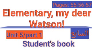 Elementary My Dear Watson Part 1 [upl. by Damahom]