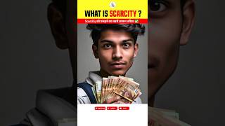 Scarcity को समझने का सबसे आसान तरीका shorts scarcity sudhirsir economics [upl. by Wrennie441]