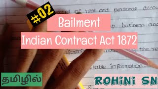 02 Bailment in Tamil  Indian Contract Act [upl. by Llebiram377]