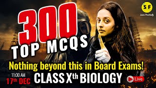 Top 300 MCQs of Biology Class 10th Science Most Important Question with Sonam Maam Science and Fun [upl. by Madda]