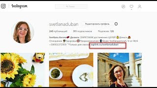 Как сделать страничку на taplink для Инстаграм [upl. by Nivar372]