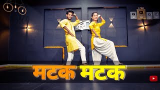 Matak Matak Official Dance Video Khesari Lal Yadav Sapna Choudhary Choreography By Sanjay Maurya [upl. by Bouldon]