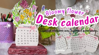 bloomy flower desk calendar 🥀🪴🌷ഒരു പൂക്കൾ നിറഞ്ഞ കലണ്ടർ [upl. by Taft]