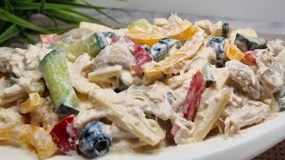 Самый ВКУСНЫЙ САЛАТ quotНЕЖНОСТЬquot который я когдалибо елаSALATA GUSTOASA si RAPIDA quotGINGASIEquotSALAD [upl. by Eloken]