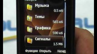 Видео обзор Nokia 6300 Choco от ◄ Qukeru ► [upl. by Chute945]