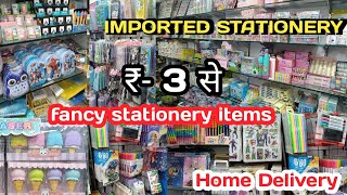 Fancy stationery wholesale  Unique stationery items wholesale market in Delhi  cheapest stationery [upl. by Blen]