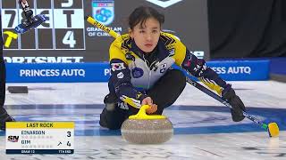 WFG Masters Highlights  Draw 12 Gim vs Einarson Dec 14 2023 [upl. by Evalyn]