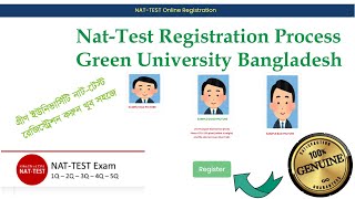 nat test registrationapply green university bd  নাটটেস্ট রেজিস্ট্রেশন করুন [upl. by Ardnic]