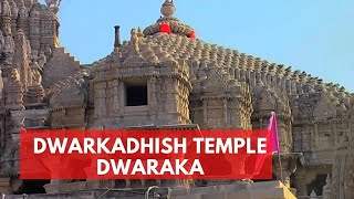 Dwarkadhish temple  द्वारिकाधीश मंदिर  Dwaraka at Jamnagar  Gujarat Tourism [upl. by Ponce]