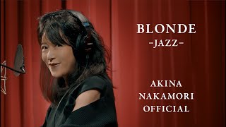 【公式】中森明菜「BLONDEJAZZ」 [upl. by Attenhoj]