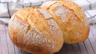 How to make easy bread at home moist and delicious [upl. by Pressey]