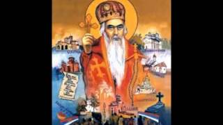 Св Владика Николај Велимировић  Молитве на језеру 6  Србски Псалтир [upl. by Cerf]