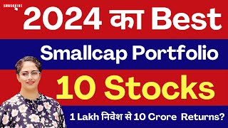 10 Top Small Cap Stocks  1 Lakh Rs Portfolio  Stock Market  Diversify Knowledge [upl. by Philipines]