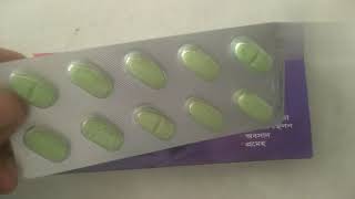 Habbe nishat tablet Bangla Review  Habbe nishat এর কাজ কি খাওয়ার নিয়ম কি [upl. by Chanda370]