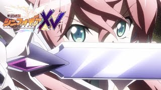 Marias Transformation  Symphogear XV [upl. by Anaud294]