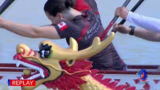 Highlight Small Premier Mixed 500 Grand Final 16th IDBF World Dragon Boat [upl. by Otrebogir]