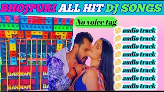 বিশ্বকর্মা পুজো স্পেশাল ভোজপুরী নাচের গান 🤩BHOJPURI ALL HIT DJ SONGS🔥🔥🔥 [upl. by Beal692]