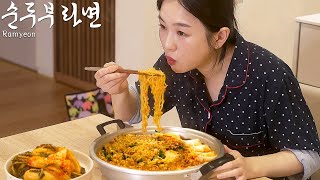 Real Mukbang The way to eating fried cheese balls more deliciously Spicy Ramen mukbang [upl. by Ettesoj]