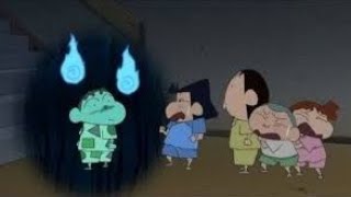 Shinchan New Horror Episode in Tamil shinchanhorrorepisodes shinchanepisodes cartoonvideo [upl. by Nwahsat]