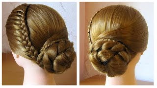 Chignon avec tresse 💜 Tuto coiffure cheveux long facile à faire 💜 Elegant bun hairstyle [upl. by Jacinda137]