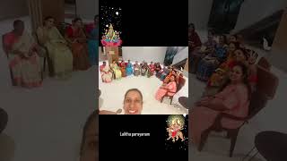 Women chanting LALITHA SAHASRANAMAM parayanam in kavuri forest nest villas devine vibe [upl. by Ahsiele]