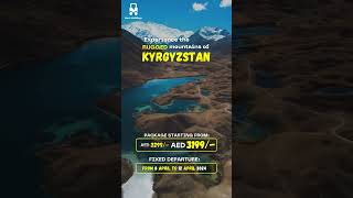 Explore the beauty of Kyrgyzstan kyrgyzstantravel [upl. by Awe]