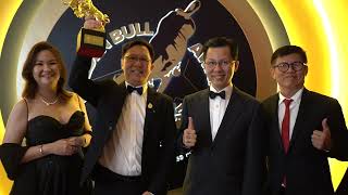 KAOLIN M SDN BHD  Winner of 2024 Golden Bull Award Malaysia [upl. by Ginzburg]