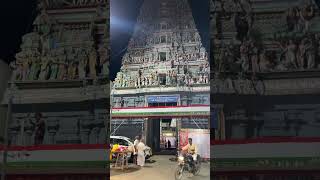 Shri kamatchi Amman temple  mangadu [upl. by Stout]