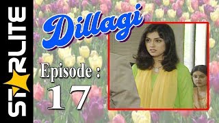 Dillagi Episode 18 Top Pakistani Drama URDU Comedy Drama Serial Kashif Mehmood Naseem Vicky [upl. by Ennagem349]