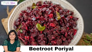 Beetroot Halwa Recipe in Tamil  How to make Beetroot halwa in Tamil [upl. by Margery]