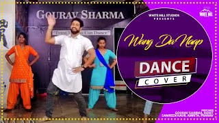 Wang Da Naap Bhangra Dance Performance  D4U Dance Academy  Ammy Virk [upl. by Lleynod]