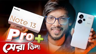 Redmi Note 13 Pro Max 5G  Redmi Note 13 Pro Max Review In Bangla  Xiaomi 13 Pro 5G Price in BD [upl. by Yromem]