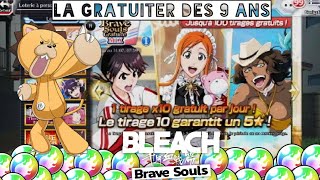 BLEACH BRAVE SOULS INVOCATIONS LOTERIE BRAVE SOULS GRATUITE [upl. by Yennor]