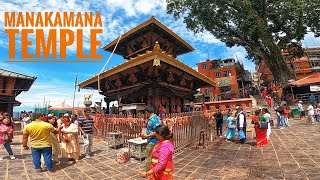 MANAKAMANA TEMPLE GORKHA NEPAL CABLE CAR RIDE 3 KM LONG [upl. by Anilehcim]