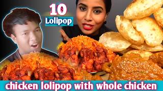 ASMR eating spicy challenge mutton curry chicken whole curry recipe mukbang skrb2vlogfoodmukbang [upl. by Eissolf95]