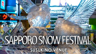 Sapporo Snow Festival 2024 Susukino Yuki Matsuri さっぽろ雪まつり  Hokkaido Japan 🇯🇵 【4K Walking Tour】 [upl. by Nalid]