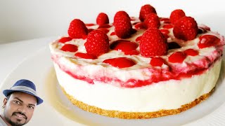 Cheesecake recipe  White Chocolate Cheesecake No Bake  White Chocolate Raspberry Cheesecake recipe [upl. by Sucramal]